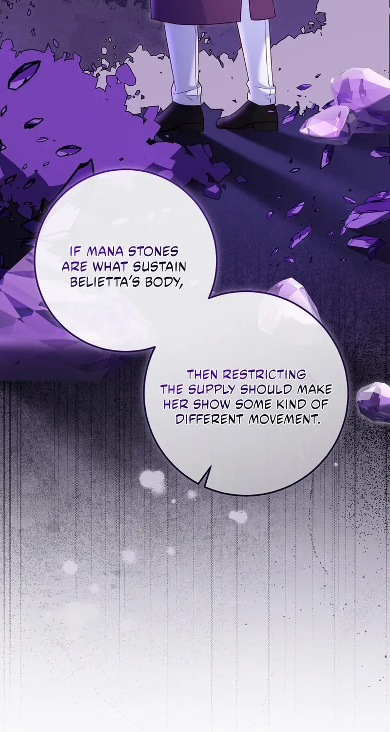 No Mercy (Jambi) Chapter 72 page 29 - 