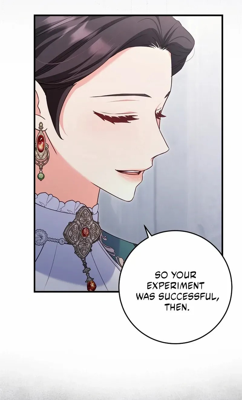No Mercy (Jambi) Chapter 72 page 30 - 