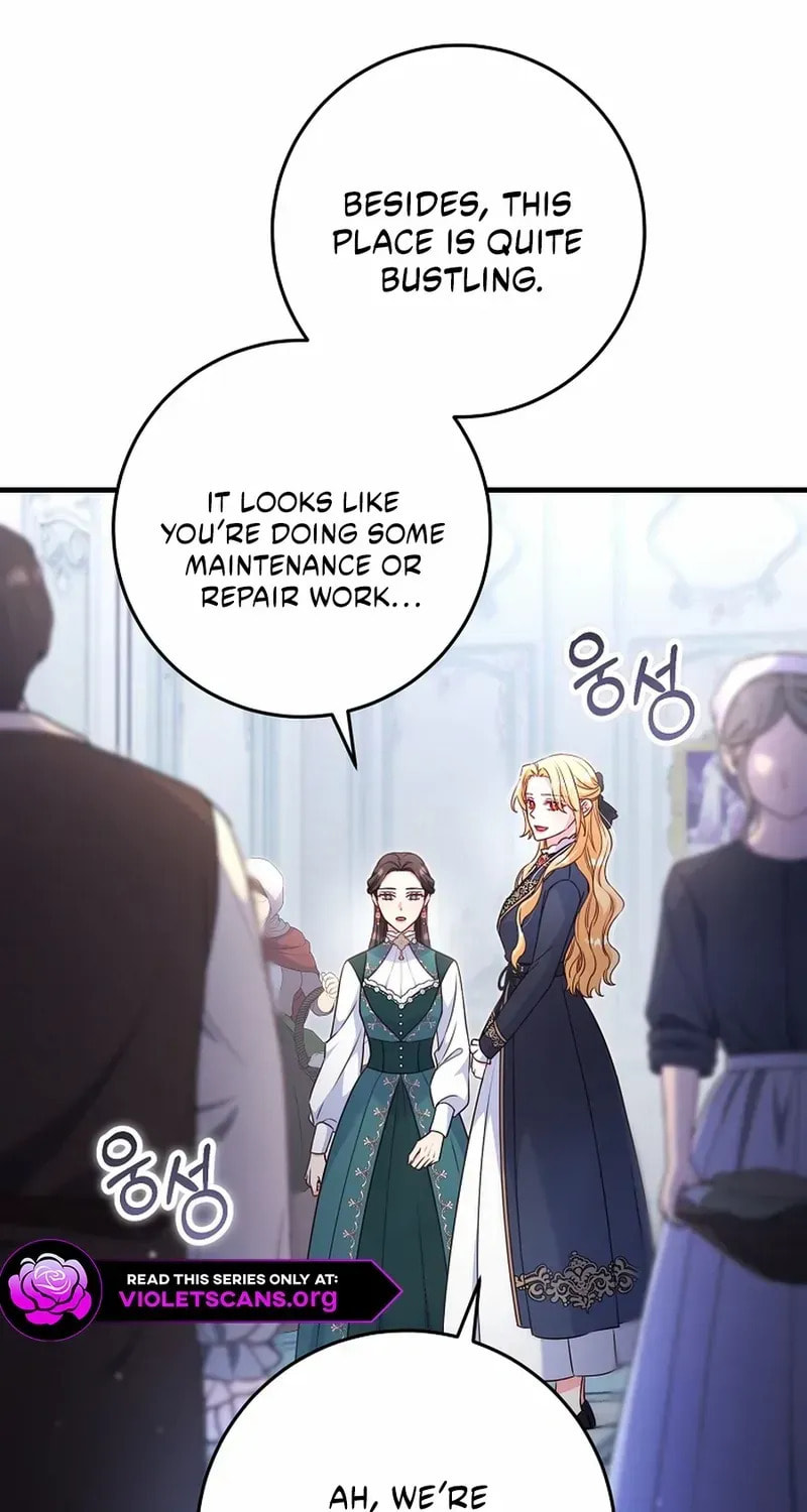 No Mercy (Jambi) Chapter 72 page 4 - 