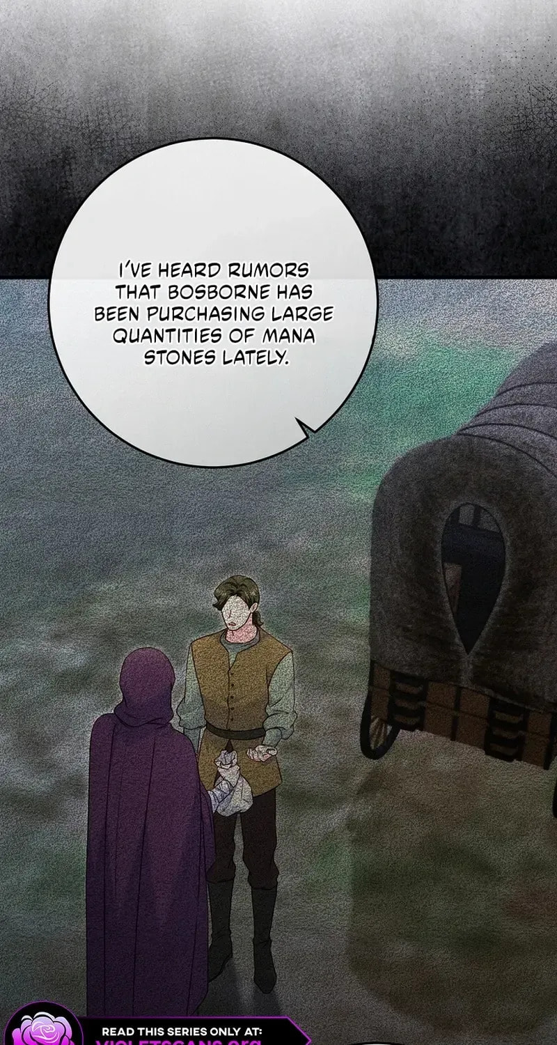 No Mercy (Jambi) Chapter 72 page 31 - 