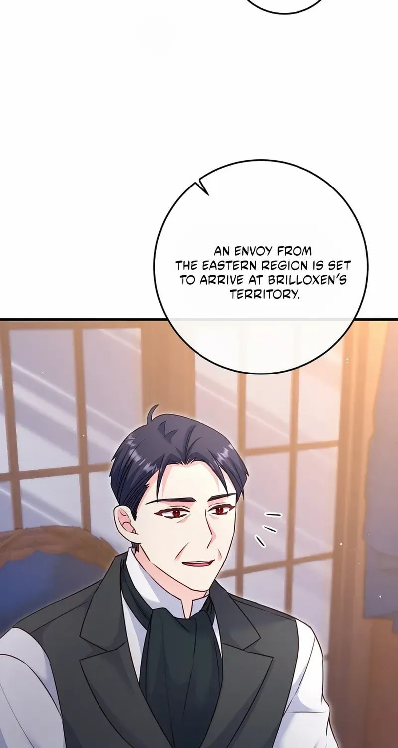 No Mercy (Jambi) Chapter 72 page 42 - 