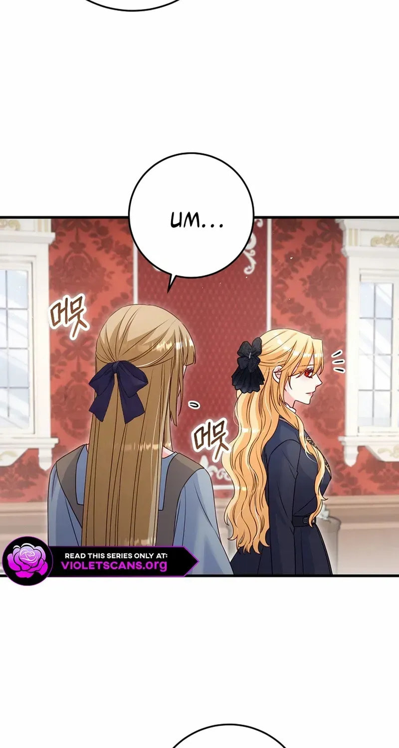 No Mercy (Jambi) Chapter 72 page 55 - 