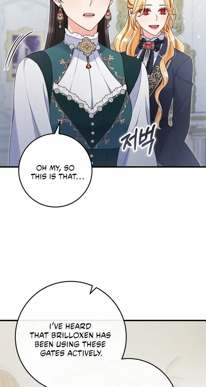 No Mercy (Jambi) Chapter 72 page 7 - 