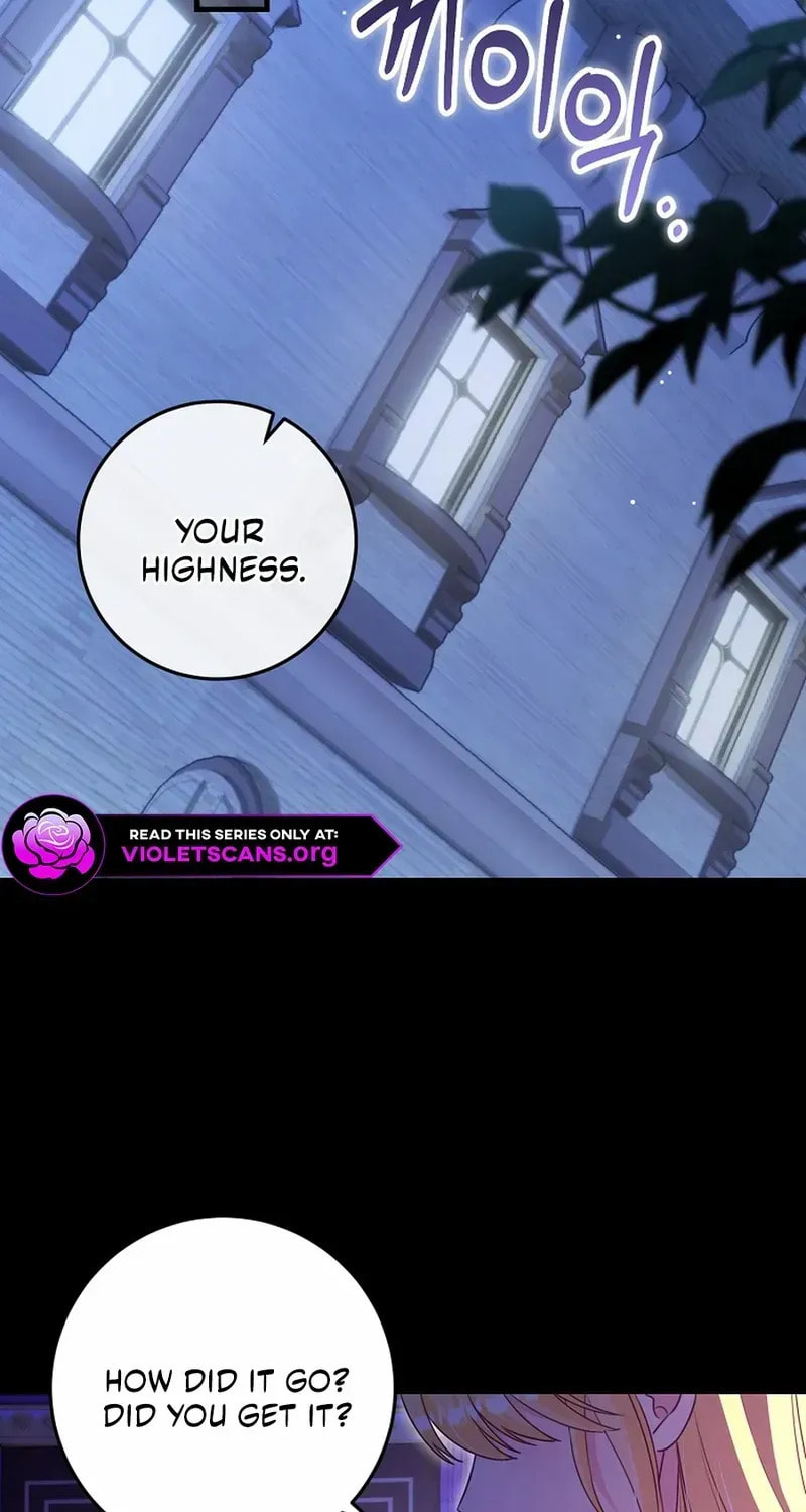 No Mercy (Jambi) Chapter 72 page 62 - 