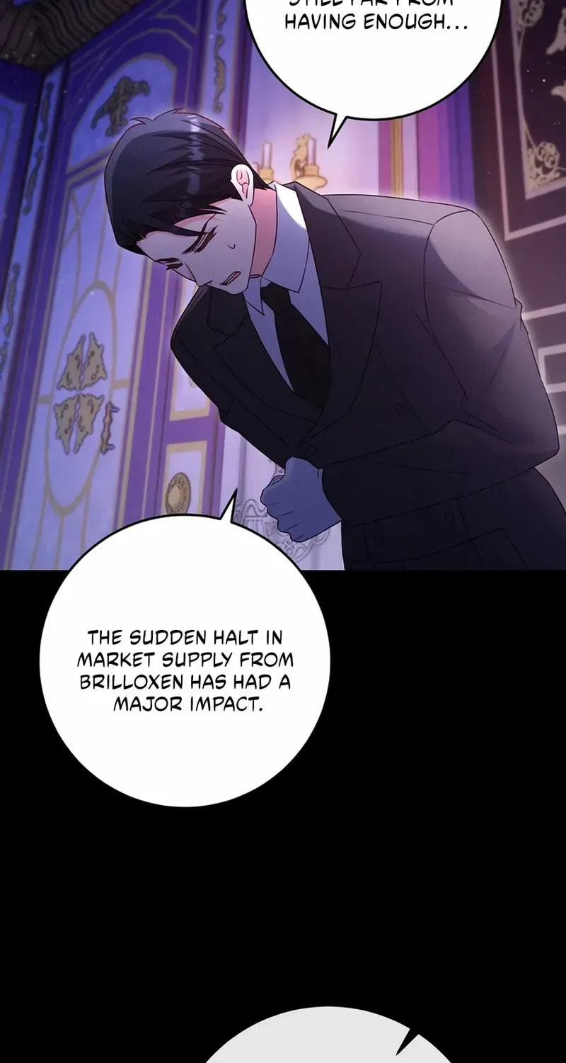 No Mercy (Jambi) Chapter 72 page 64 - 