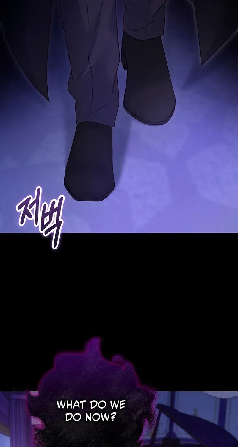 No Mercy (Jambi) Chapter 72 page 71 - 