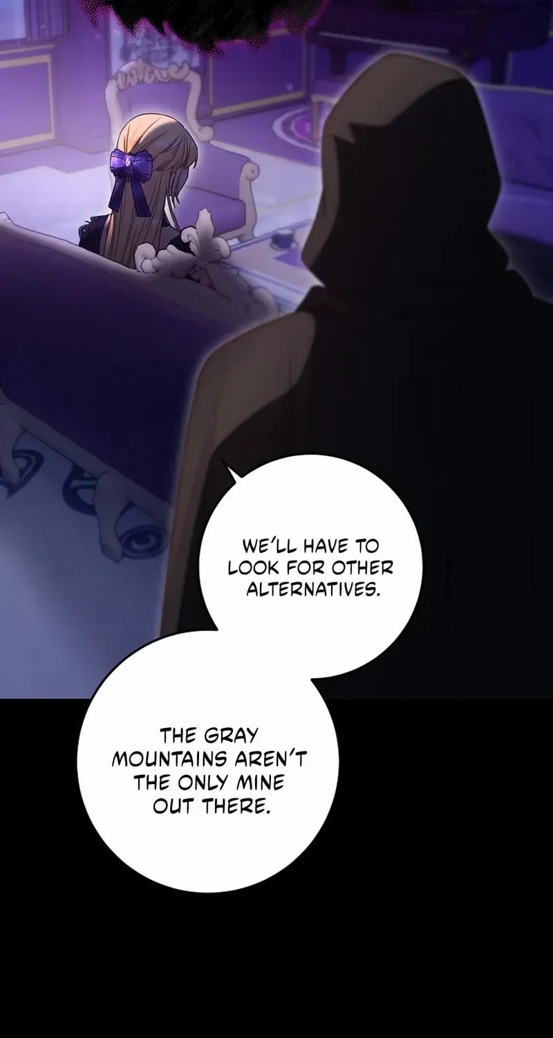 No Mercy (Jambi) Chapter 72 page 72 - 