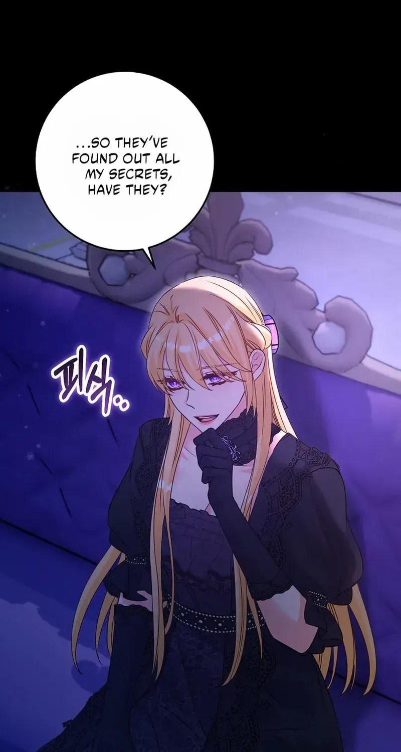 No Mercy (Jambi) Chapter 72 page 73 - 