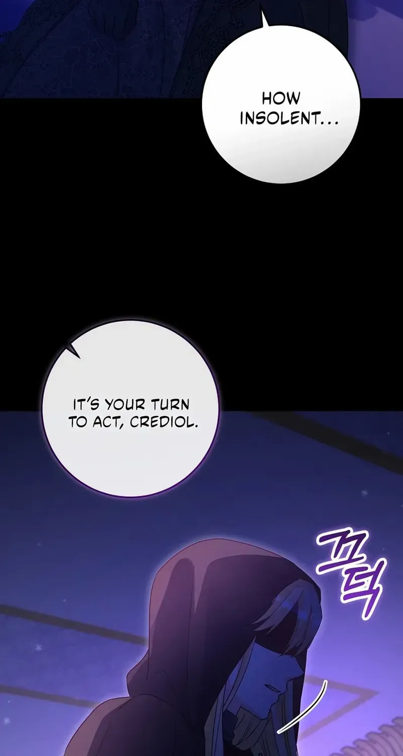 No Mercy (Jambi) Chapter 72 page 74 - 