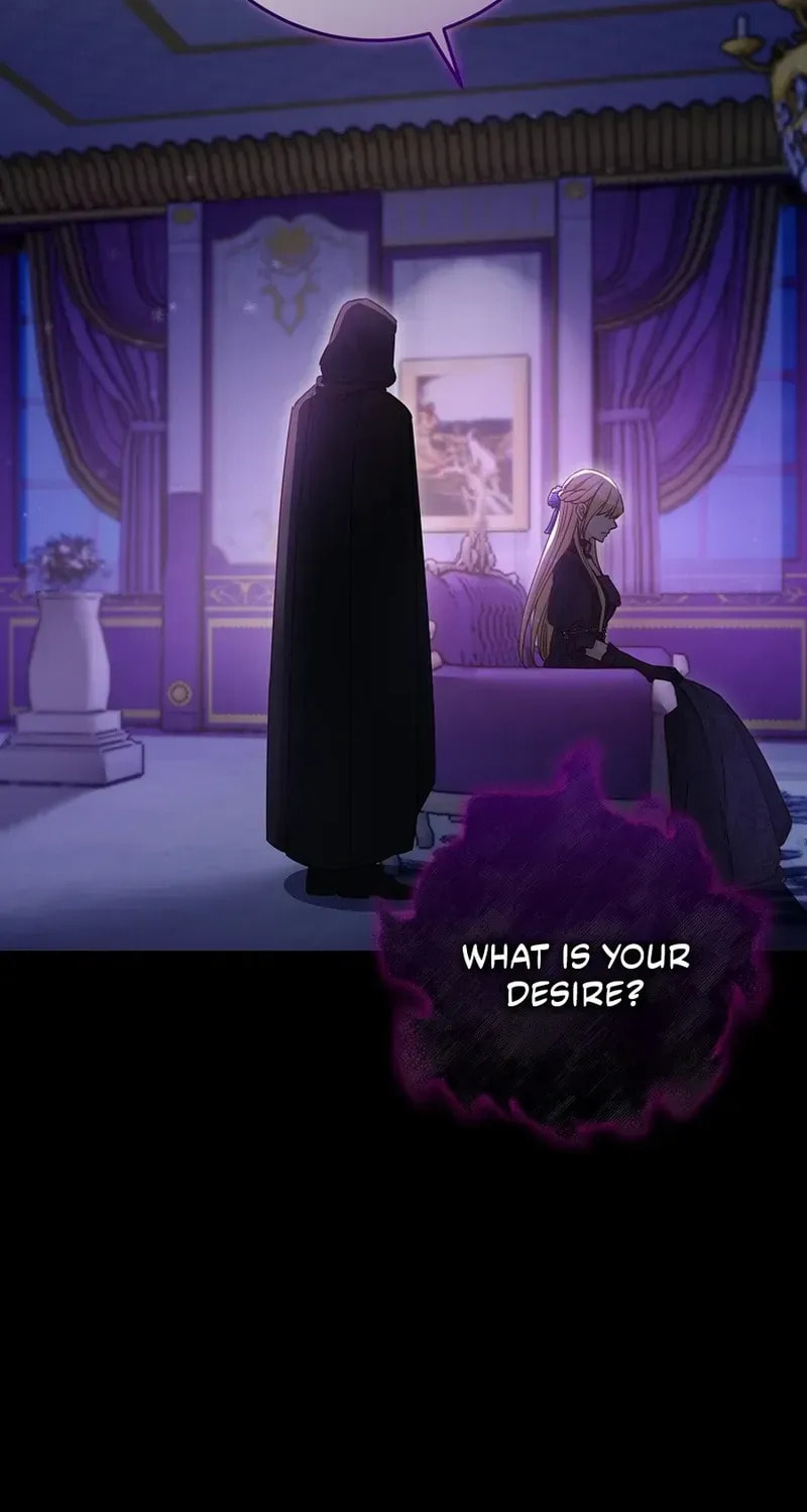 No Mercy (Jambi) Chapter 72 page 76 - 