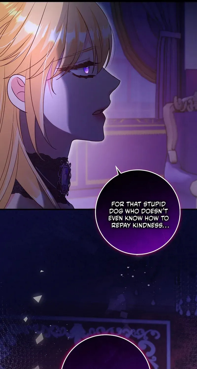No Mercy (Jambi) Chapter 72 page 77 - 