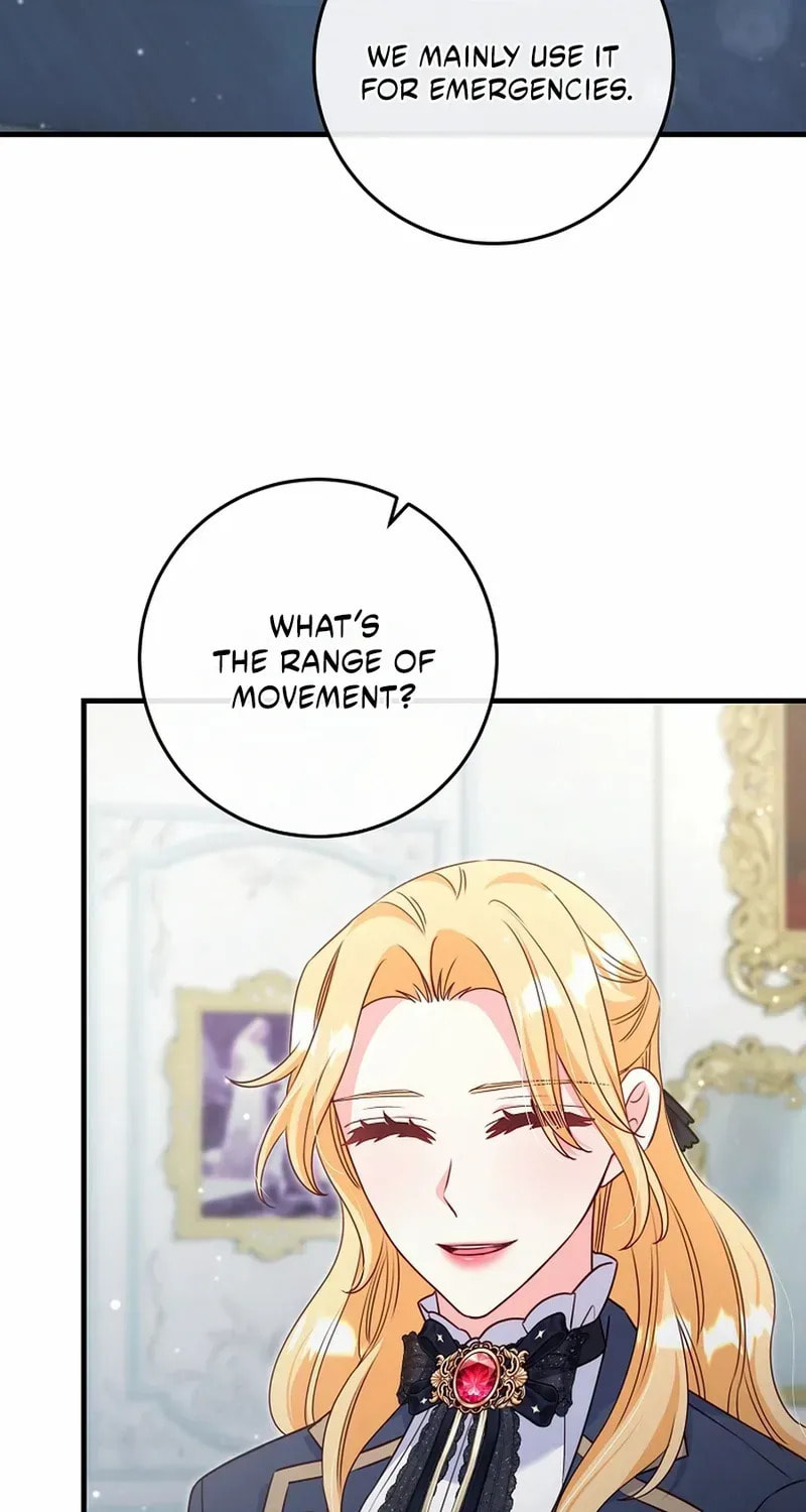 No Mercy (Jambi) Chapter 72 page 9 - 