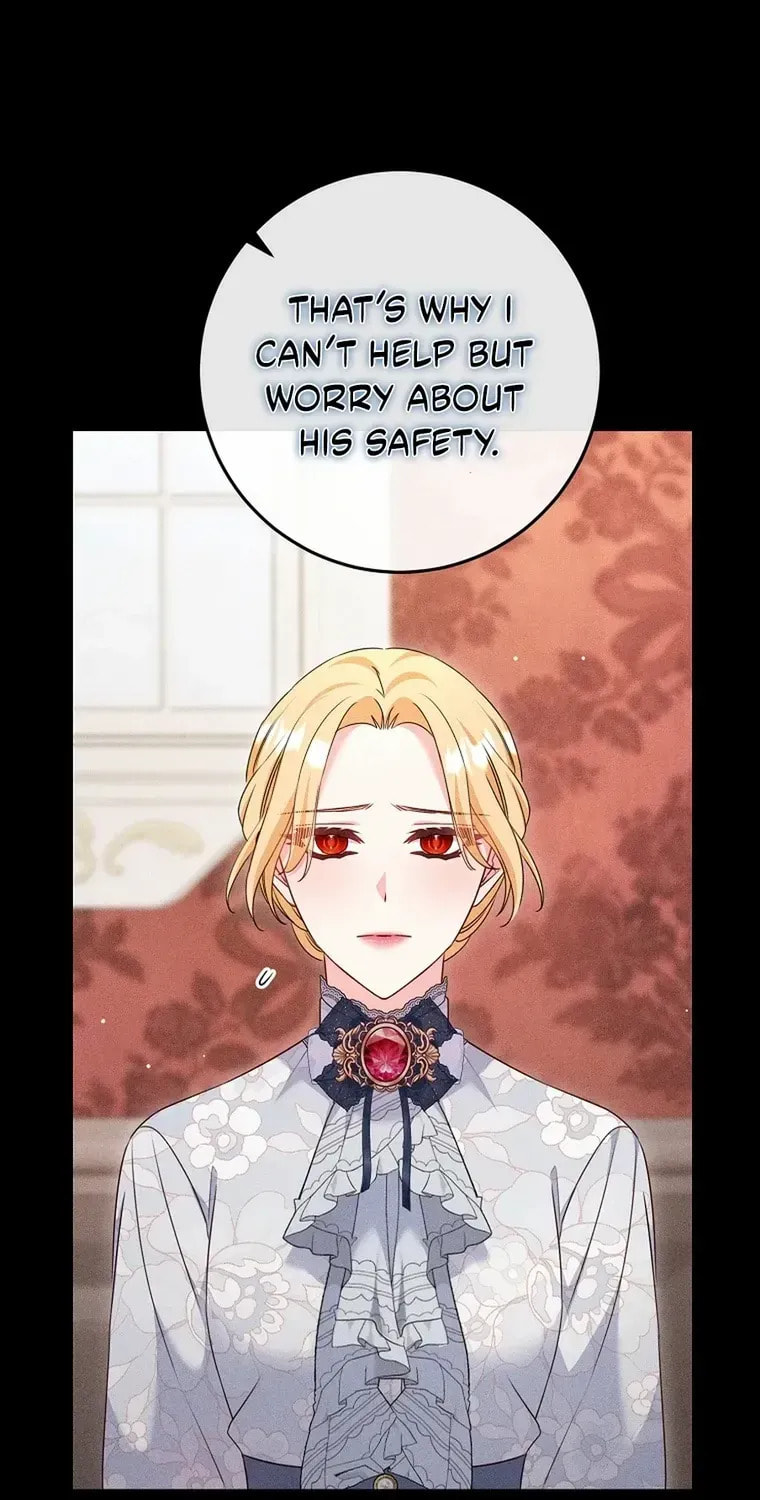 No Mercy (Jambi) Chapter 73 page 32 - 