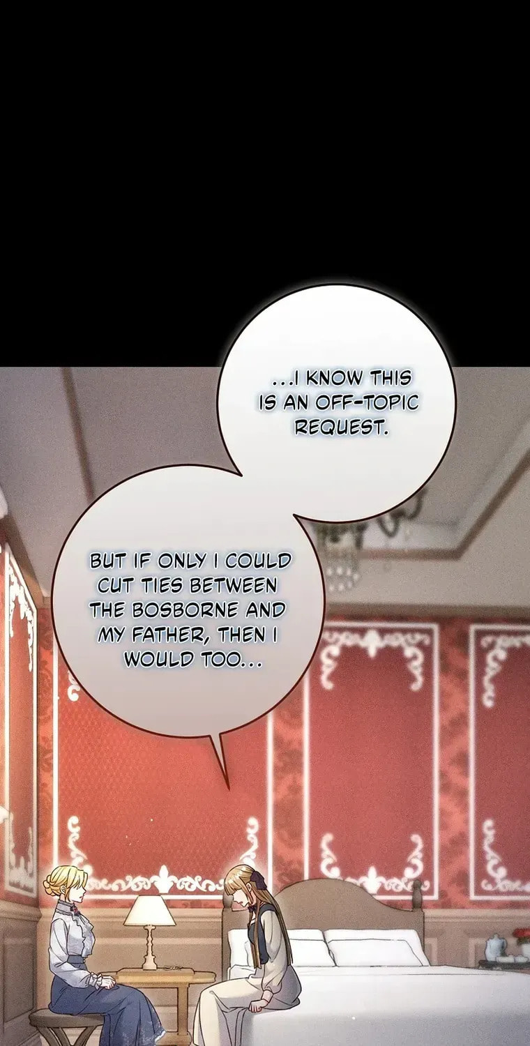 No Mercy (Jambi) Chapter 73 page 33 - 