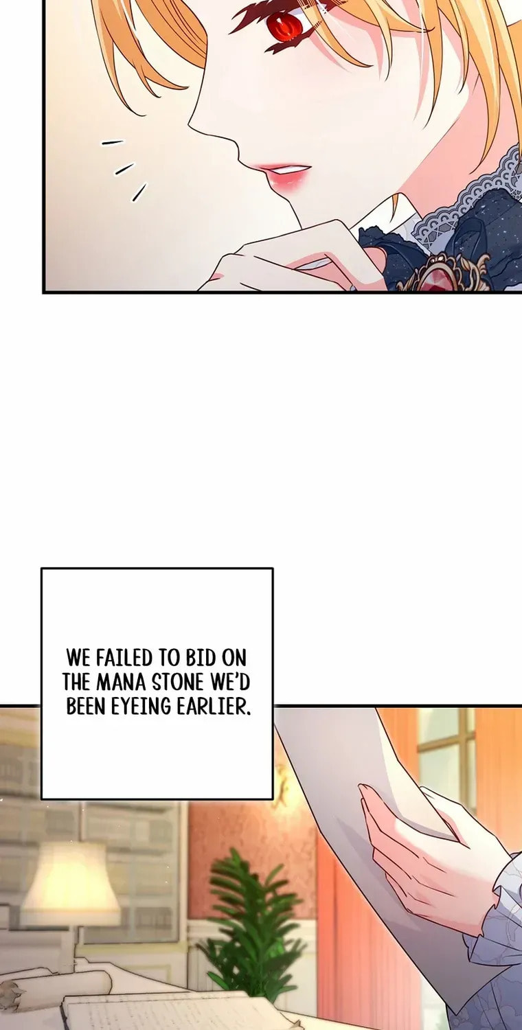 No Mercy (Jambi) Chapter 73 page 41 - 