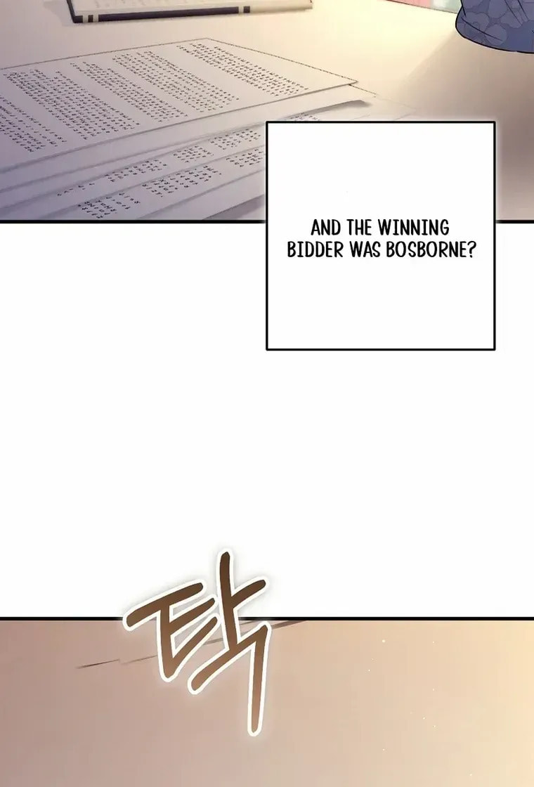 No Mercy (Jambi) Chapter 73 page 42 - 