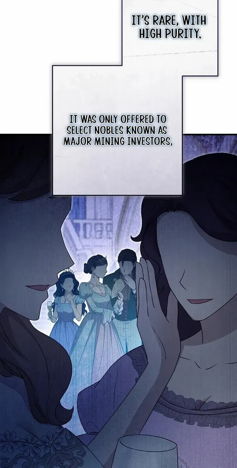No Mercy (Jambi) Chapter 73 page 44 - 