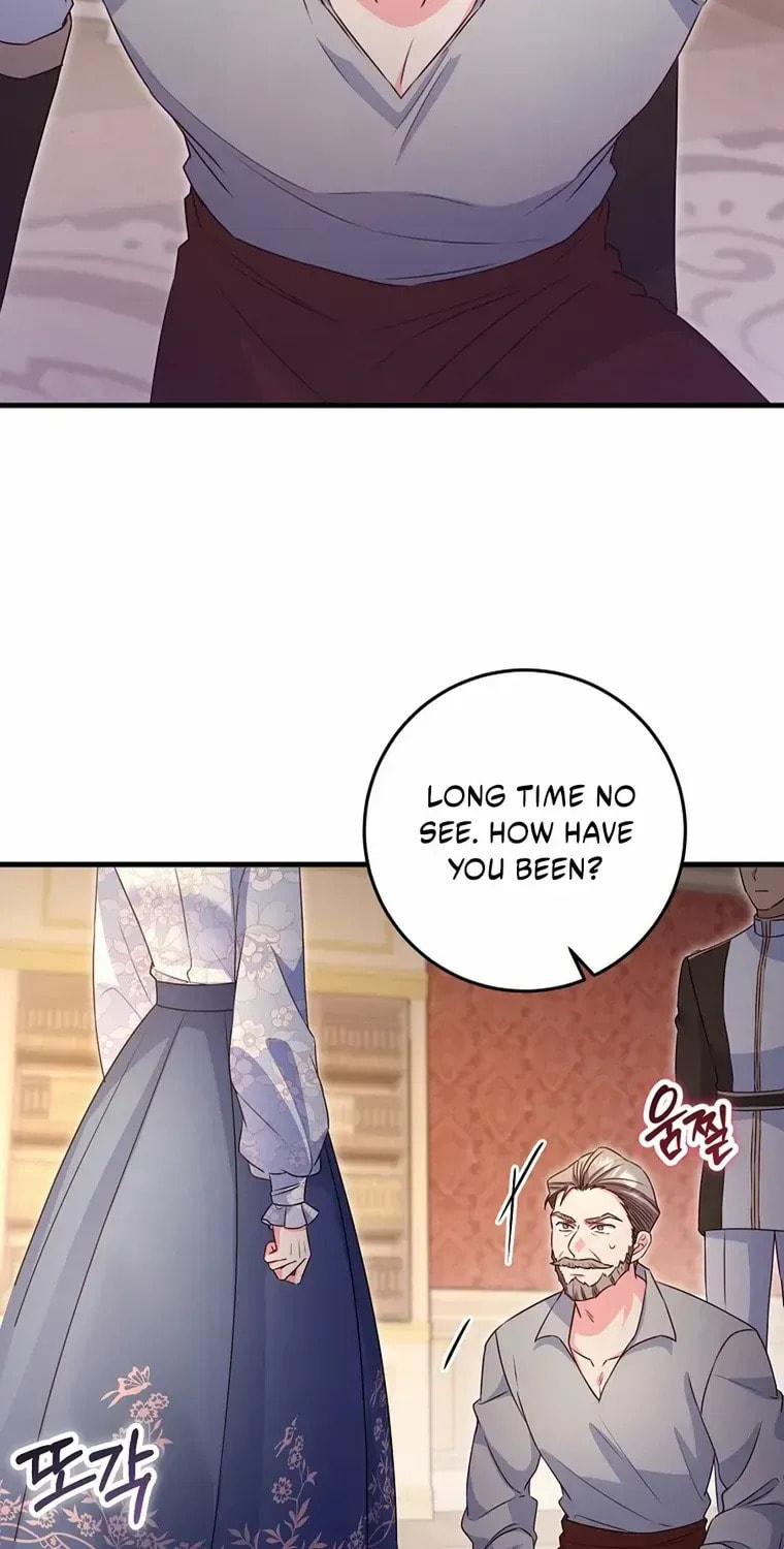 No Mercy (Jambi) Chapter 73 page 58 - 