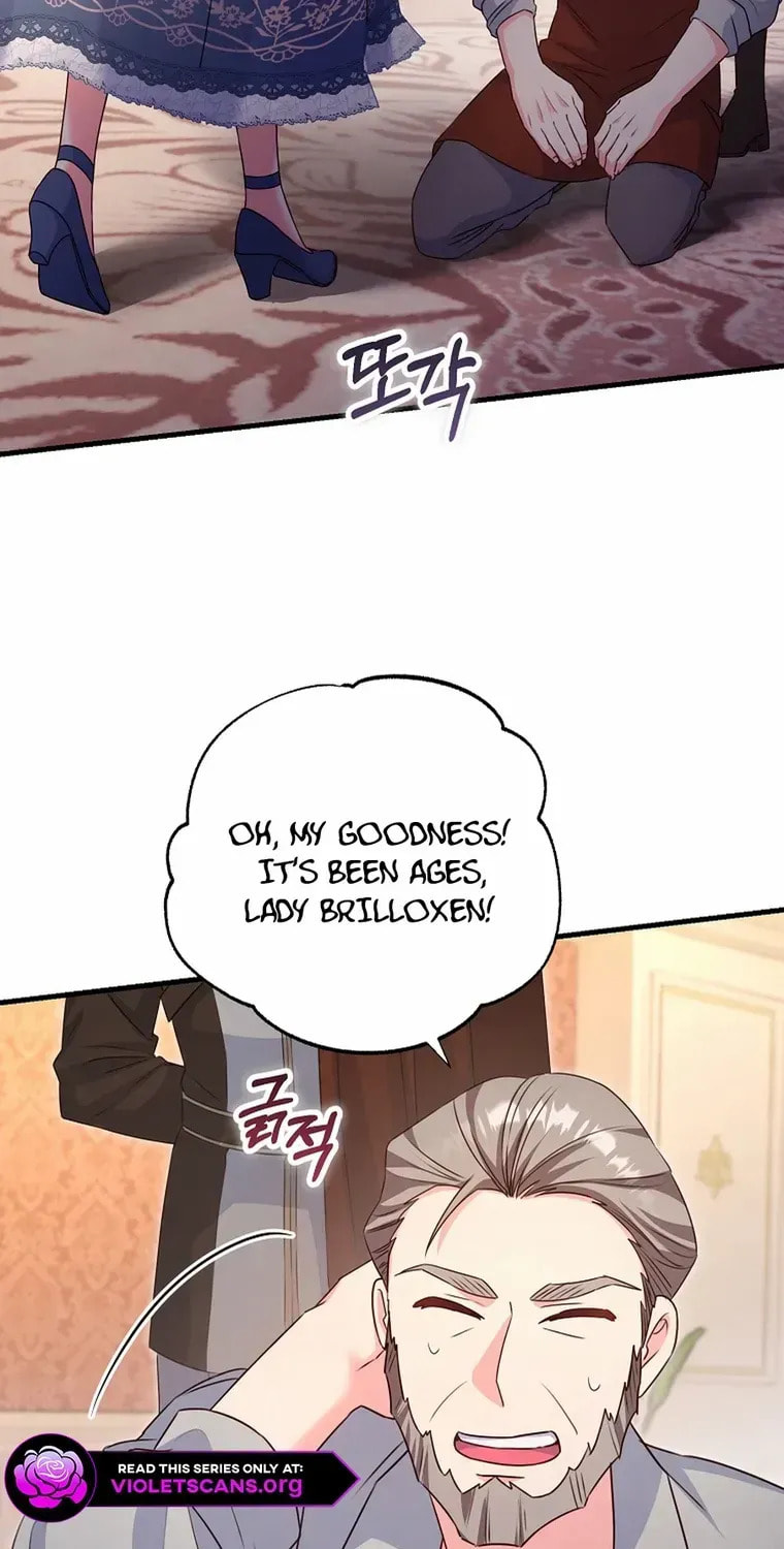 No Mercy (Jambi) Chapter 73 page 59 - 