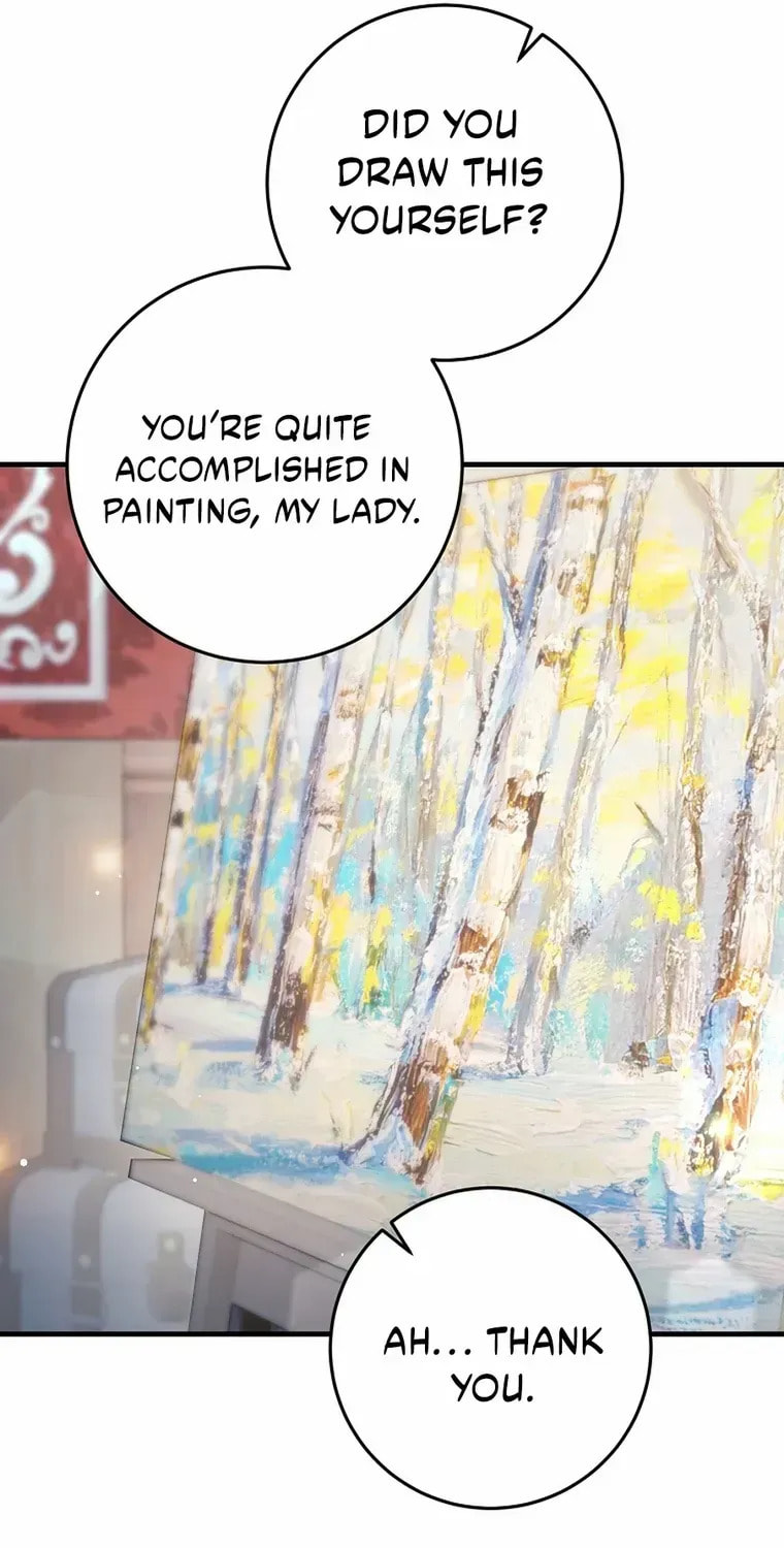 No Mercy (Jambi) Chapter 73 page 7 - 