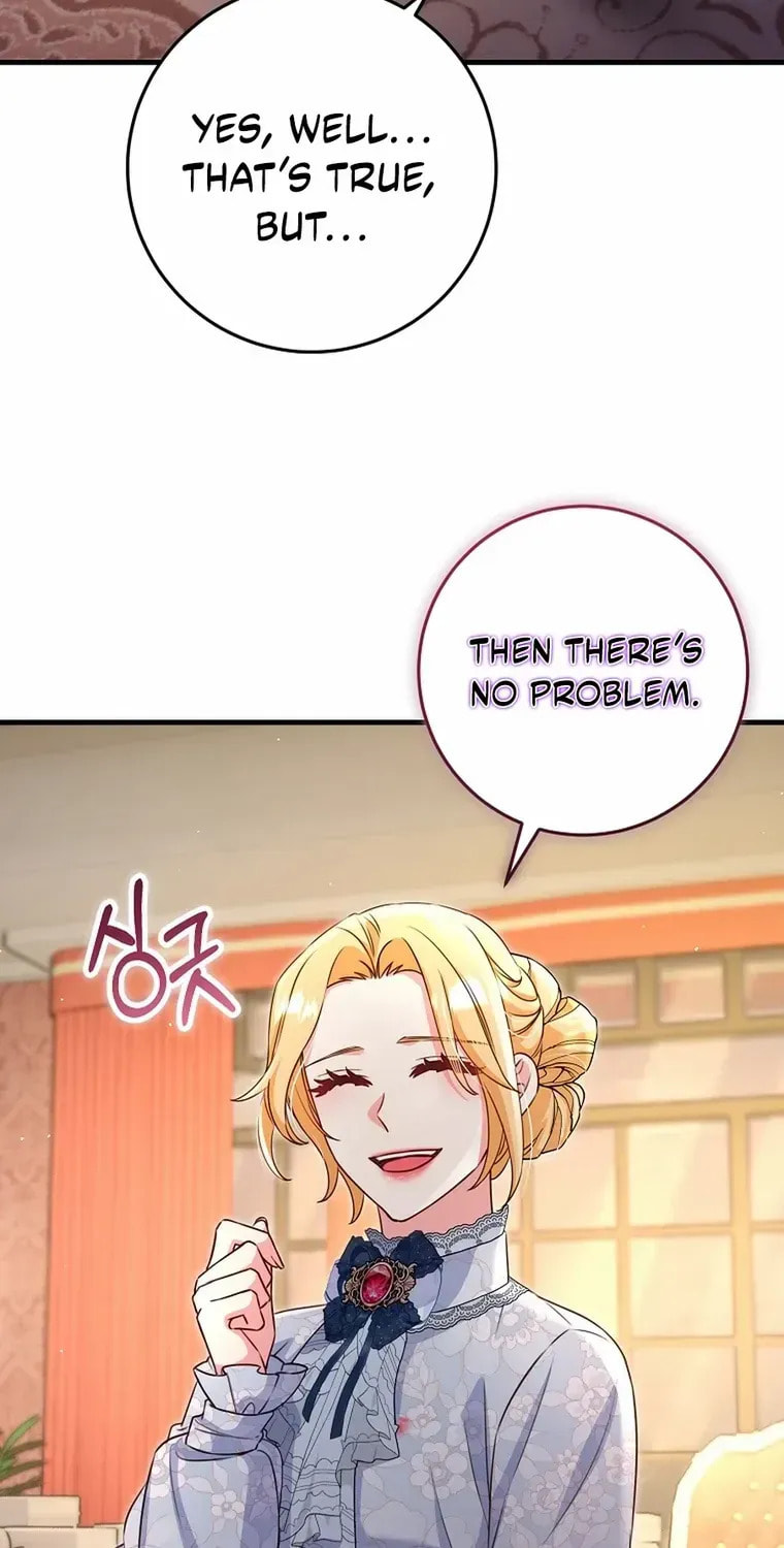 No Mercy (Jambi) Chapter 73 page 68 - 