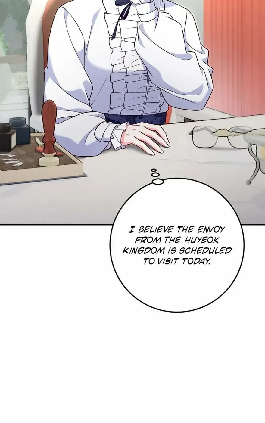 No Mercy (Jambi) Chapter 74 page 13 - 
