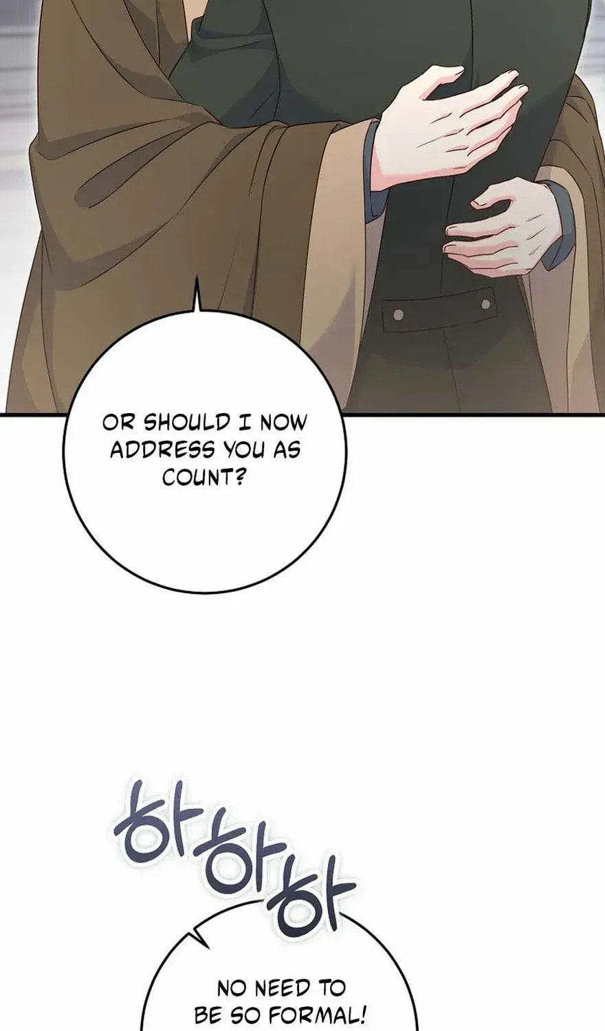 No Mercy (Jambi) Chapter 74 page 26 - 