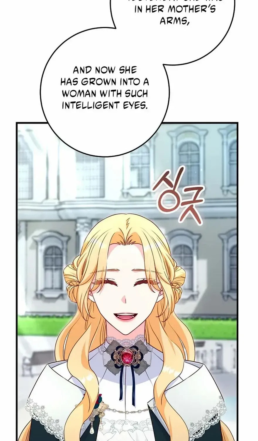No Mercy (Jambi) Chapter 74 page 32 - 