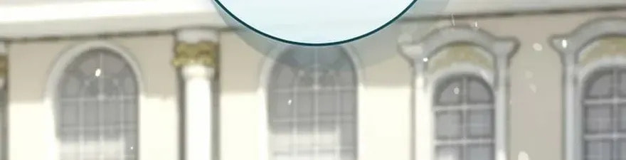 No Mercy (Jambi) Chapter 74 page 38 - 