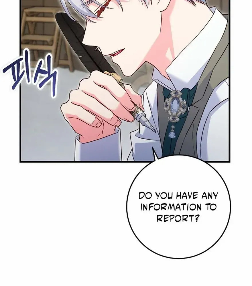 No Mercy (Jambi) Chapter 74 page 43 - 