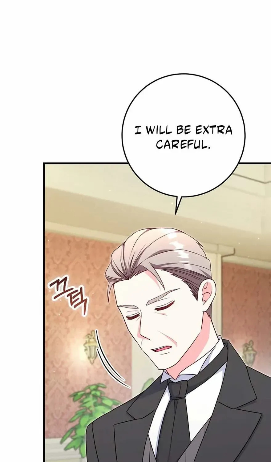 No Mercy (Jambi) Chapter 74 page 6 - 