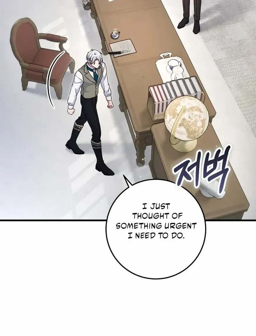 No Mercy (Jambi) Chapter 74 page 70 - 