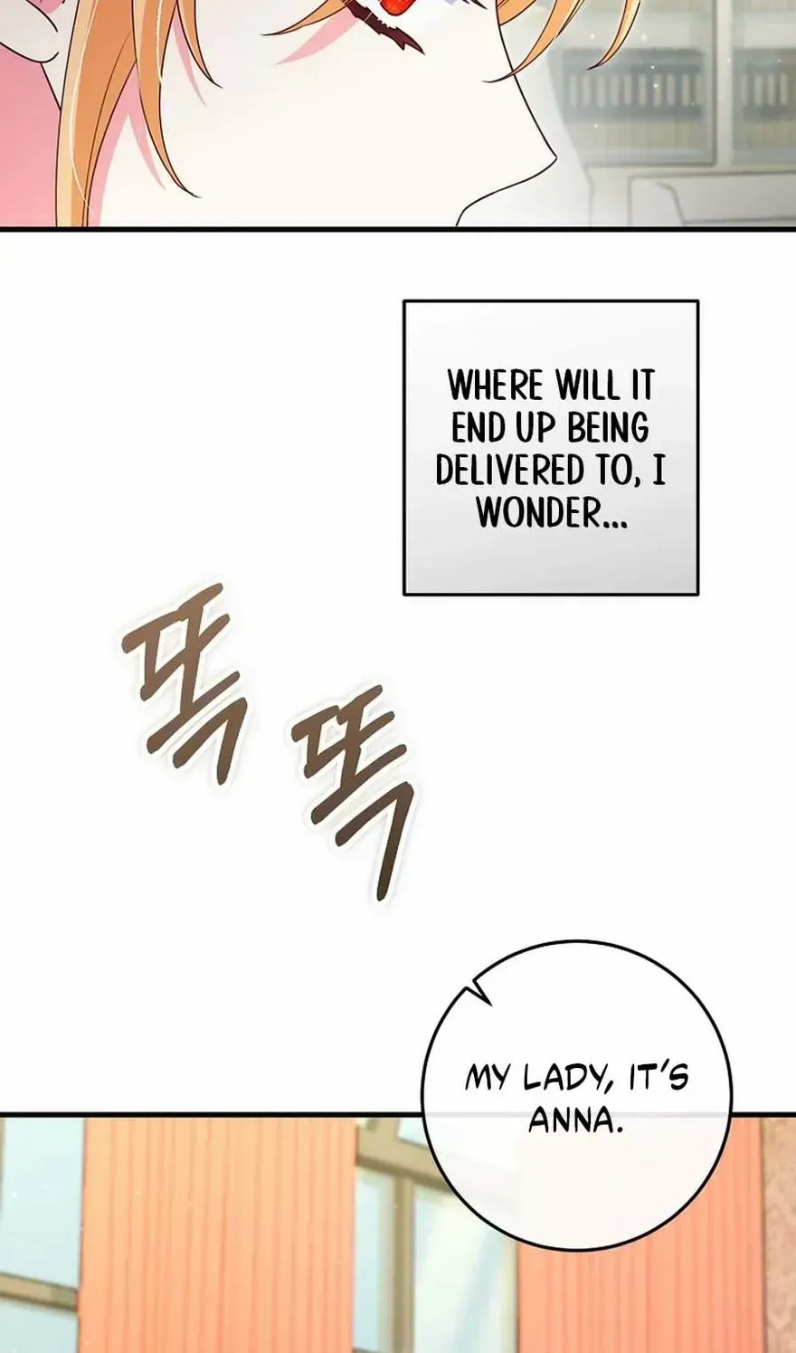 No Mercy (Jambi) Chapter 74 page 9 - 