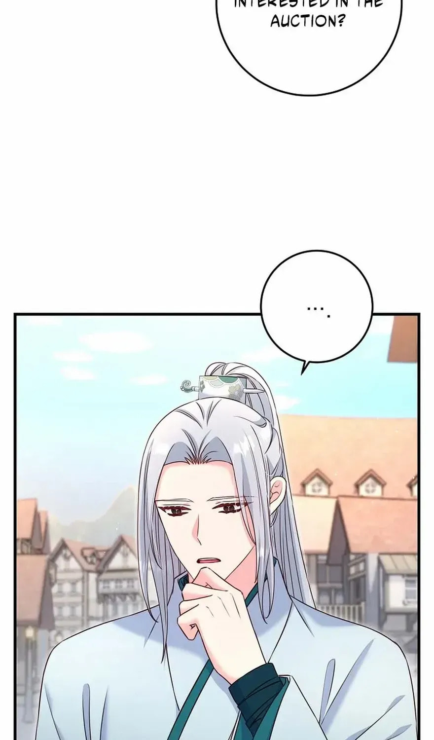 No Mercy (Jambi) Chapter 74 page 90 - 
