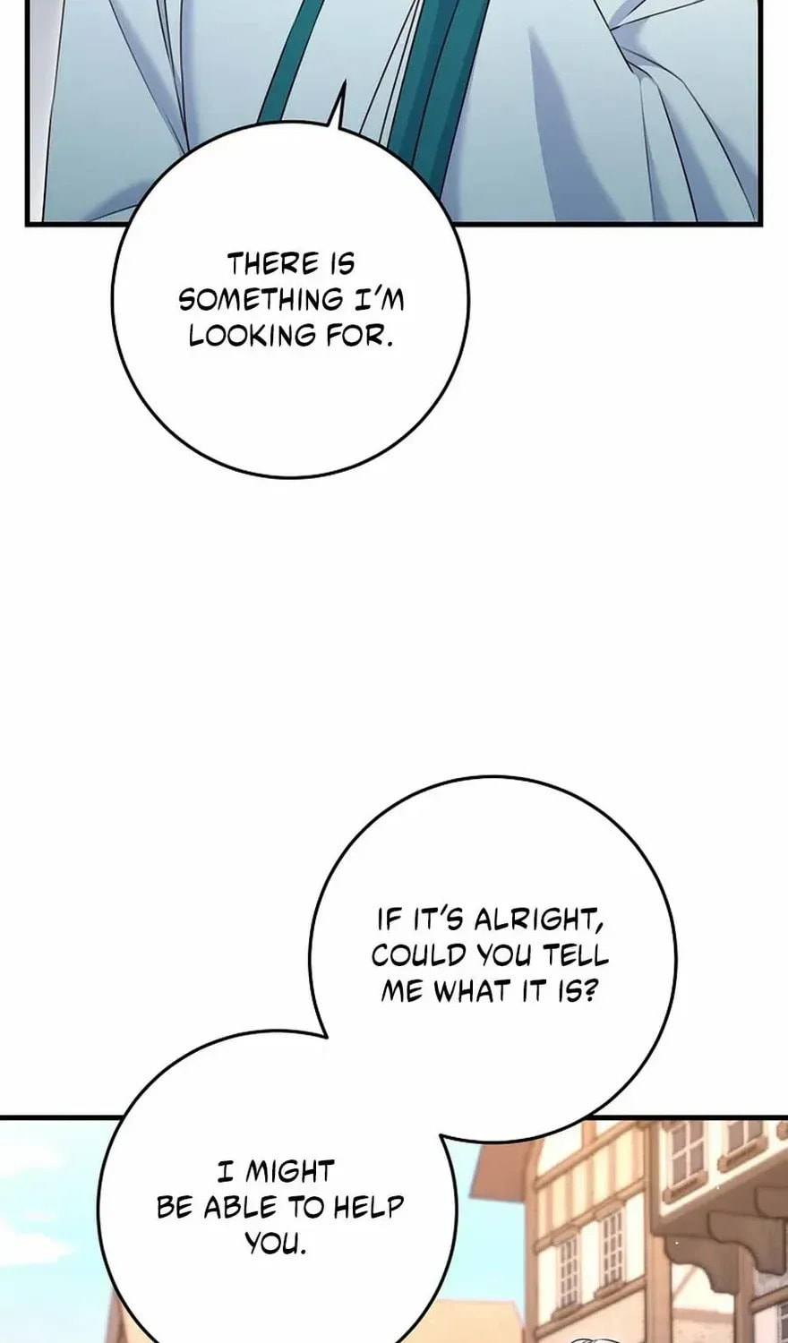 No Mercy (Jambi) Chapter 74 page 91 - 