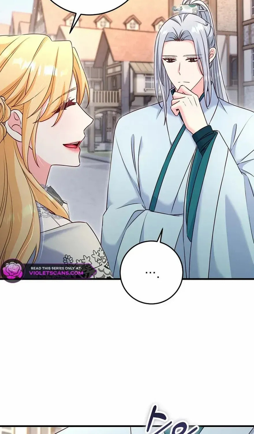 No Mercy (Jambi) Chapter 74 page 92 - 