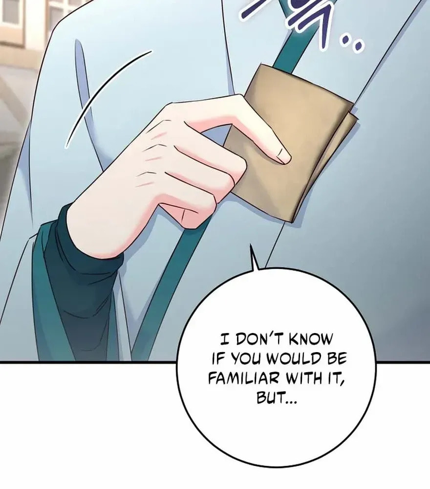 No Mercy (Jambi) Chapter 74 page 93 - 