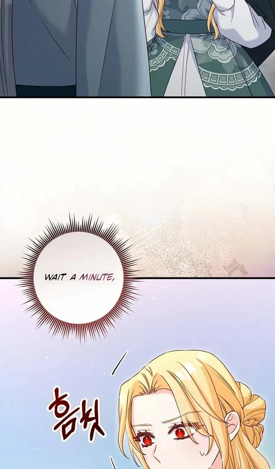 No Mercy (Jambi) Chapter 74 page 95 - 