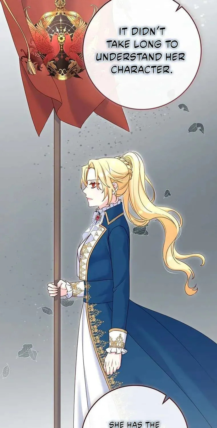 No Mercy (Jambi) Chapter 75 page 14 - 