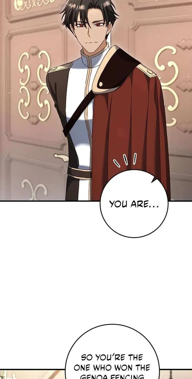 No Mercy (Jambi) Chapter 75 page 3 - 