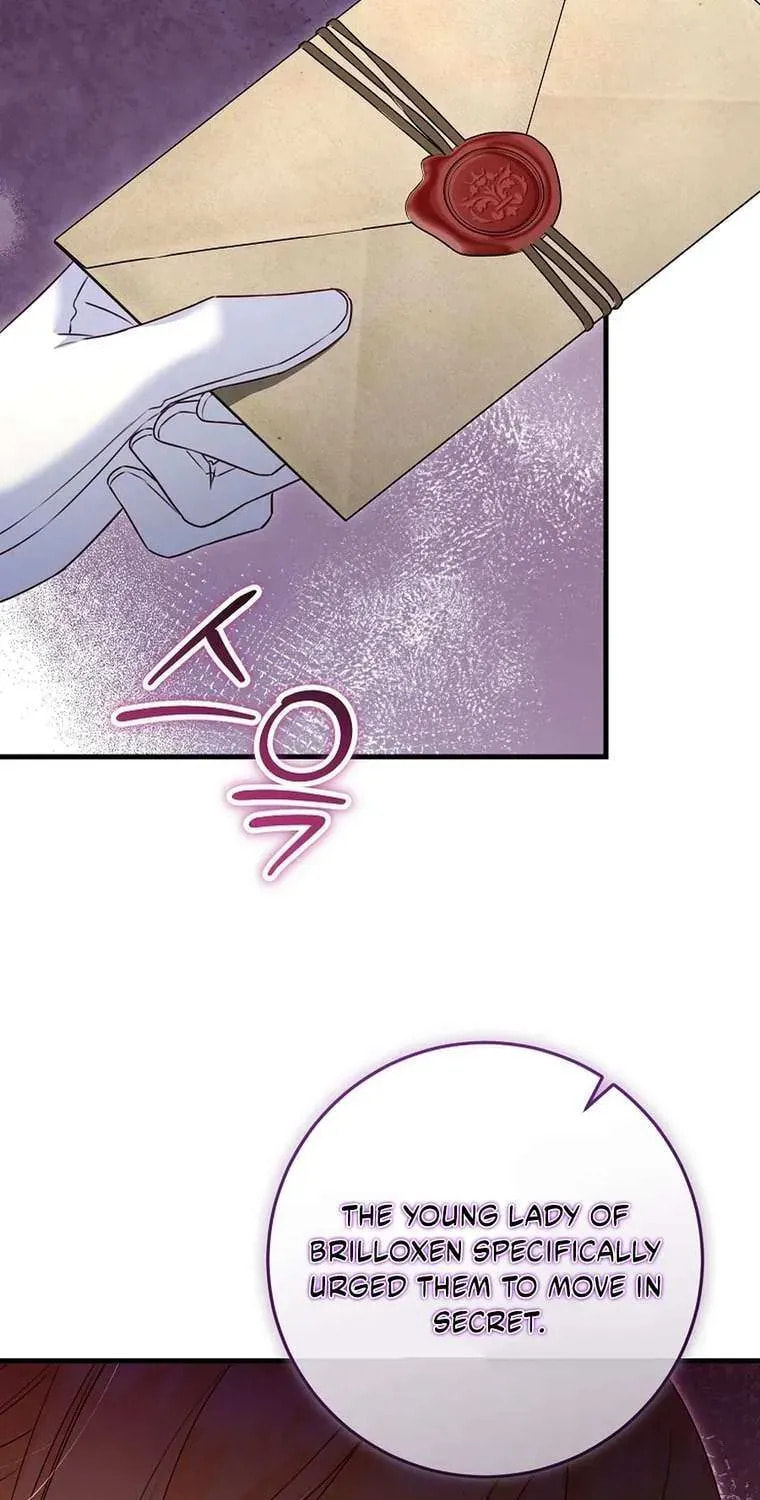 No Mercy (Jambi) Chapter 75 page 25 - 