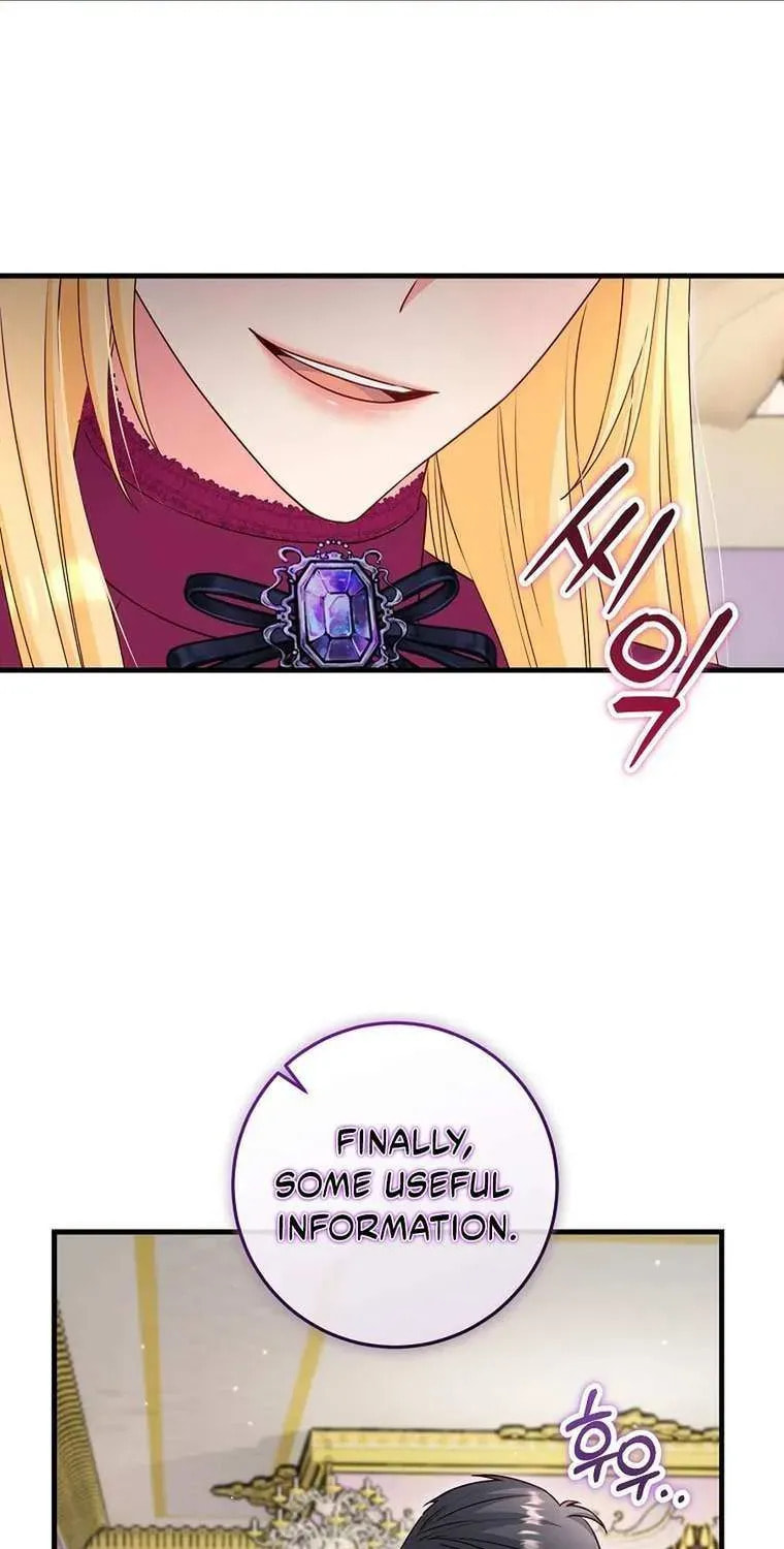 No Mercy (Jambi) Chapter 75 page 27 - 