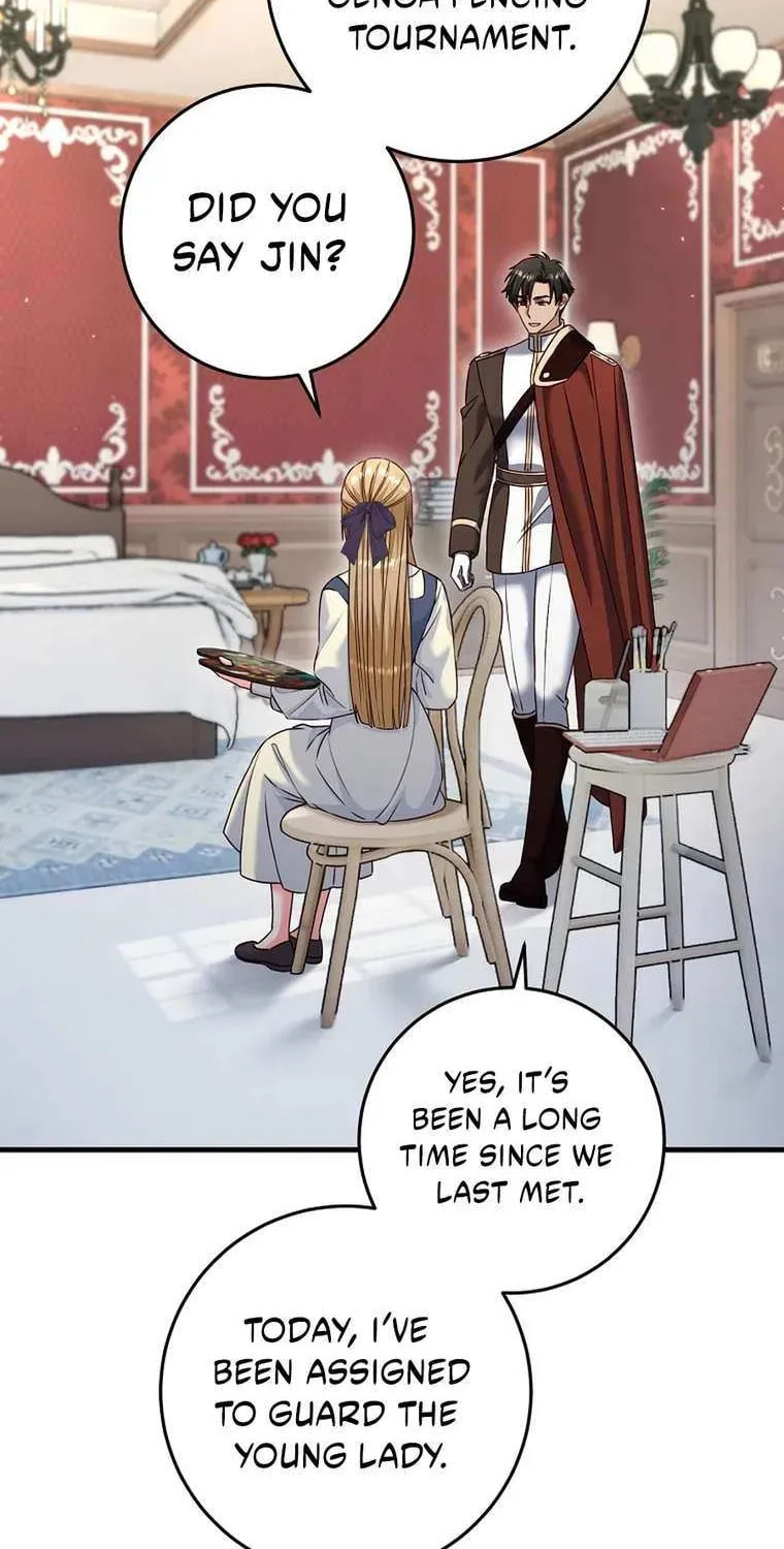 No Mercy (Jambi) Chapter 75 page 4 - 