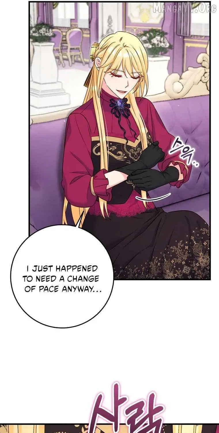No Mercy (Jambi) Chapter 75 page 31 - 