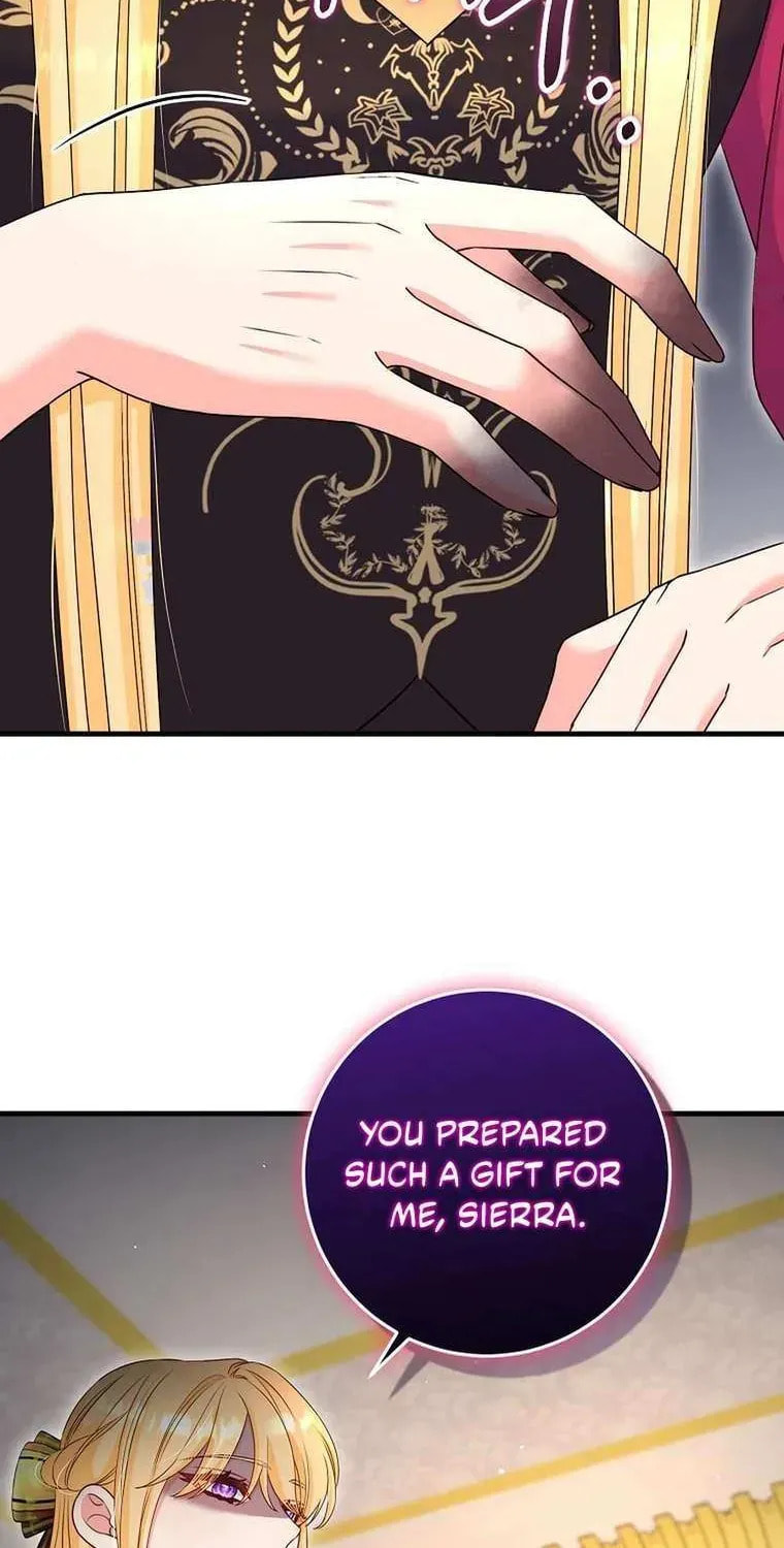 No Mercy (Jambi) Chapter 75 page 32 - 