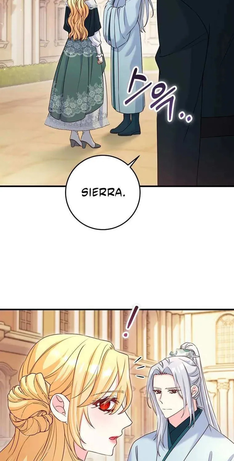 No Mercy (Jambi) Chapter 75 page 38 - 