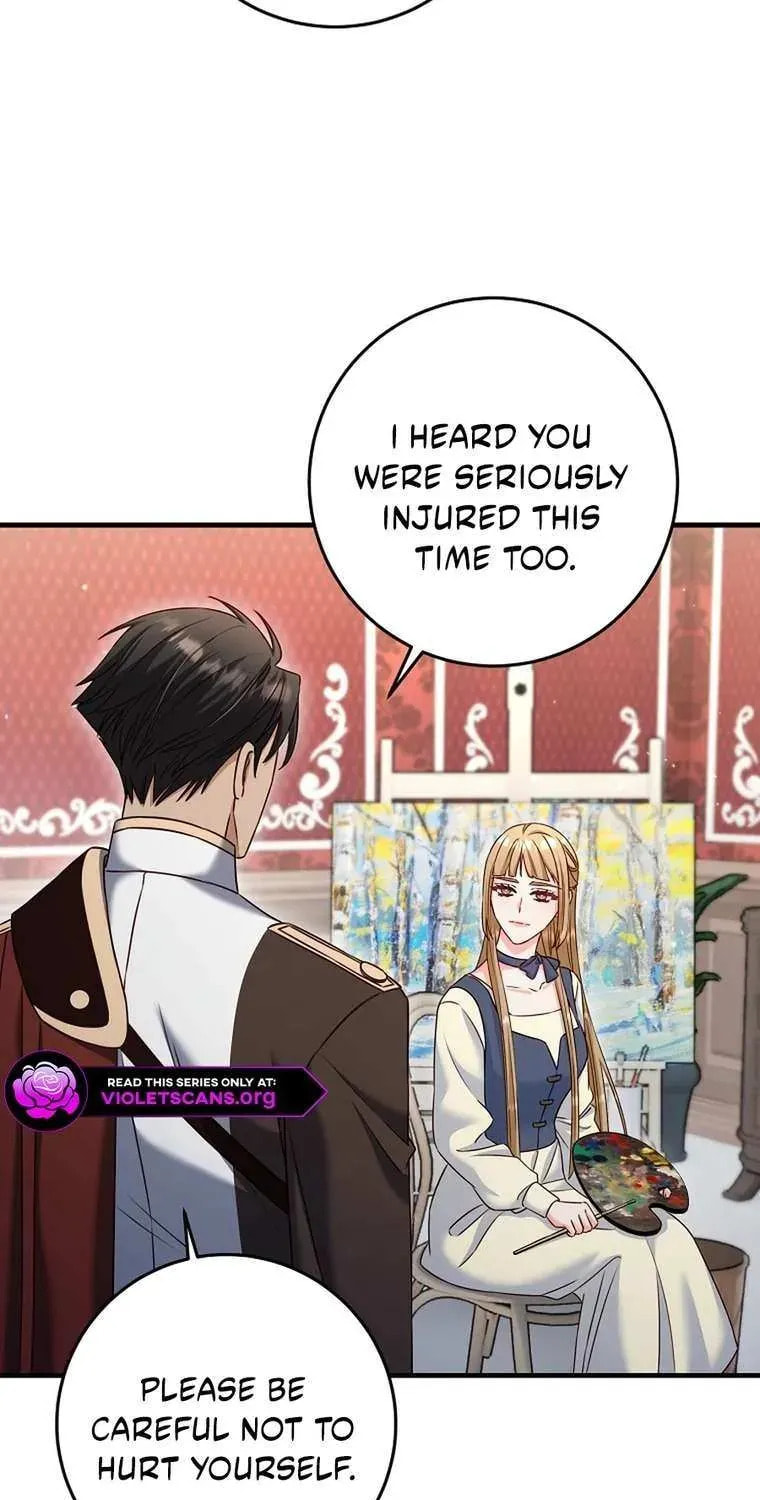 No Mercy (Jambi) Chapter 75 page 5 - 
