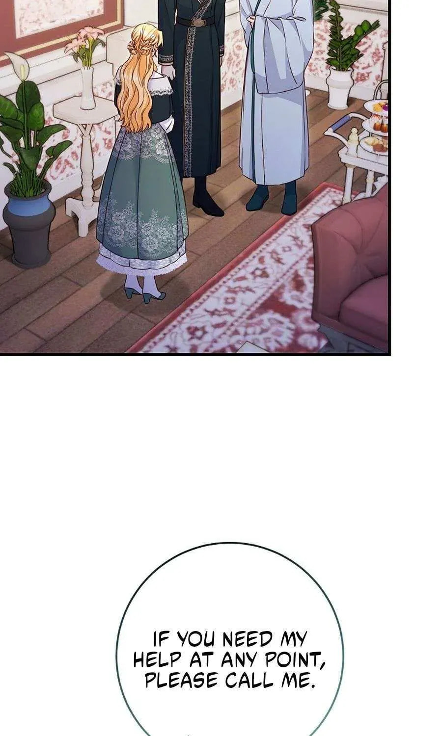 No Mercy (Jambi) Chapter 76 page 14 - 