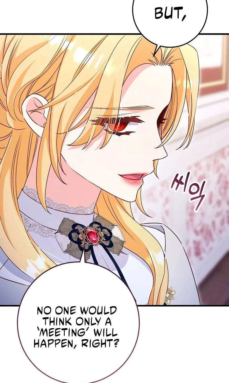 No Mercy (Jambi) Chapter 76 page 24 - 