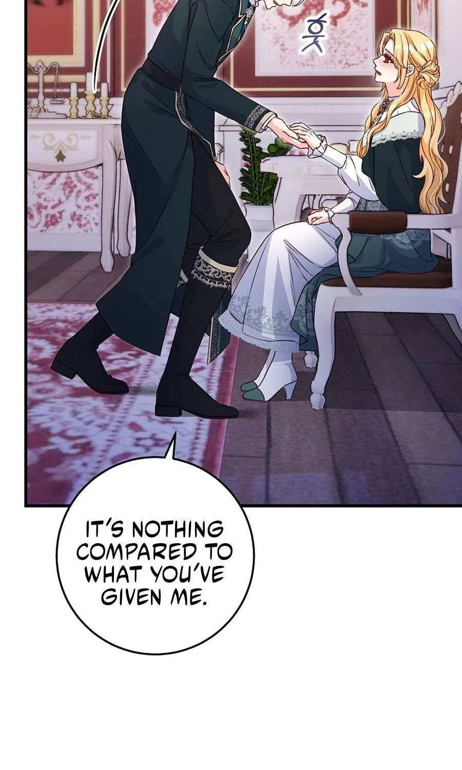 No Mercy (Jambi) Chapter 76 page 38 - 